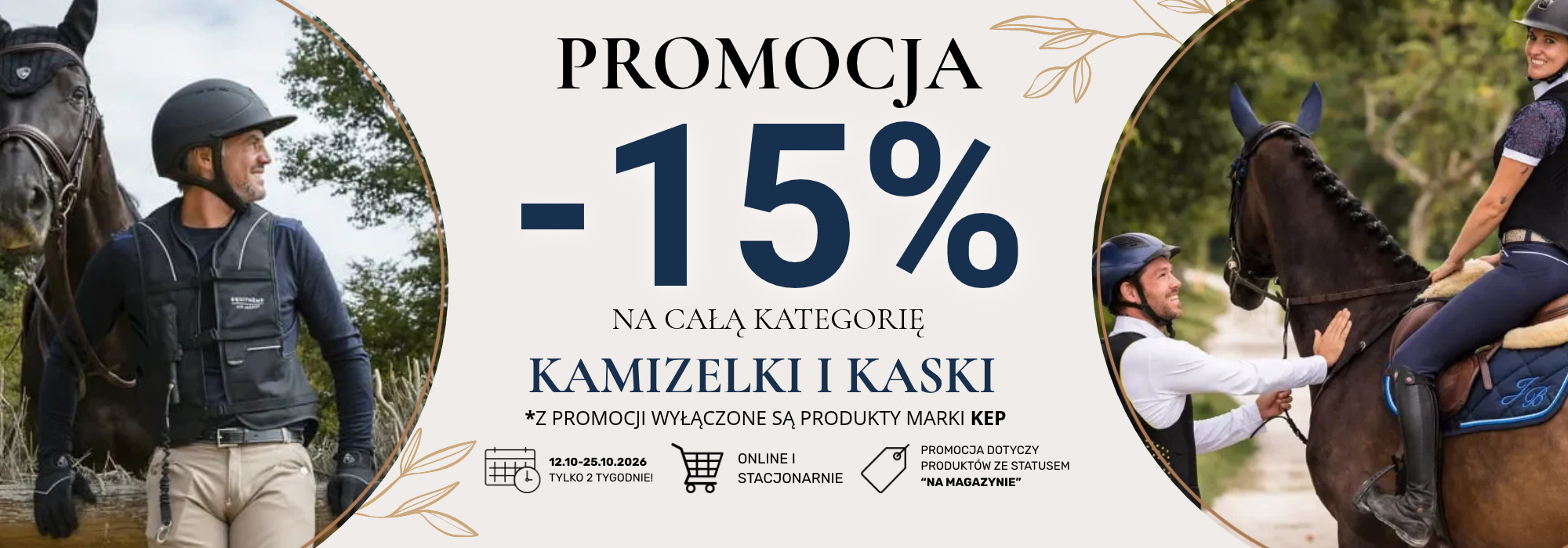 −15% · PROMOZIONE su tutta la categoria CORPETTI PROTETTIVI E CASCHI I prodotti del marchio KEP sono esclusi dalla promozione. 12–25.10.2026 · Solo due settimane! Online e in negozio Valida per i prodotti indicati come «Disponibile».